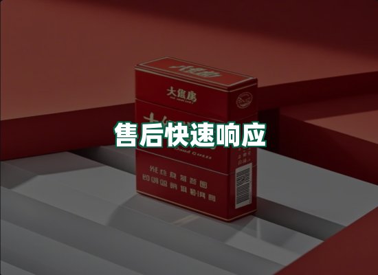 核心优势